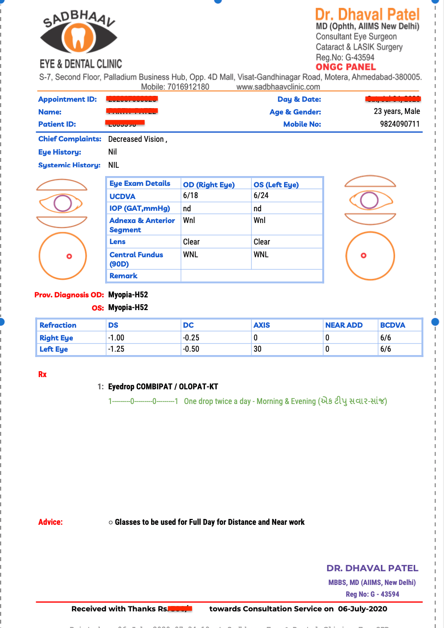 Electronic Medical Record System by Raj Patel & Dhaval Patel