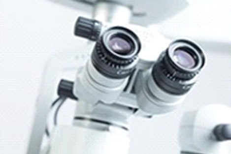 Lumera 300 Microscope by Zeiss, Germany