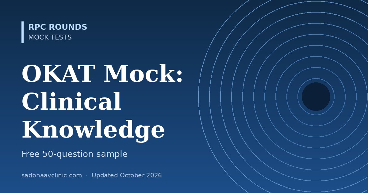 OKAT Mock Test Volume 2: Clinical Knowledge (Free 50 MCQs)